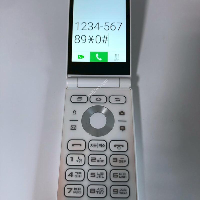 ������ ����2 ȭ��Ʈ ��� �Ǹ�(00458)