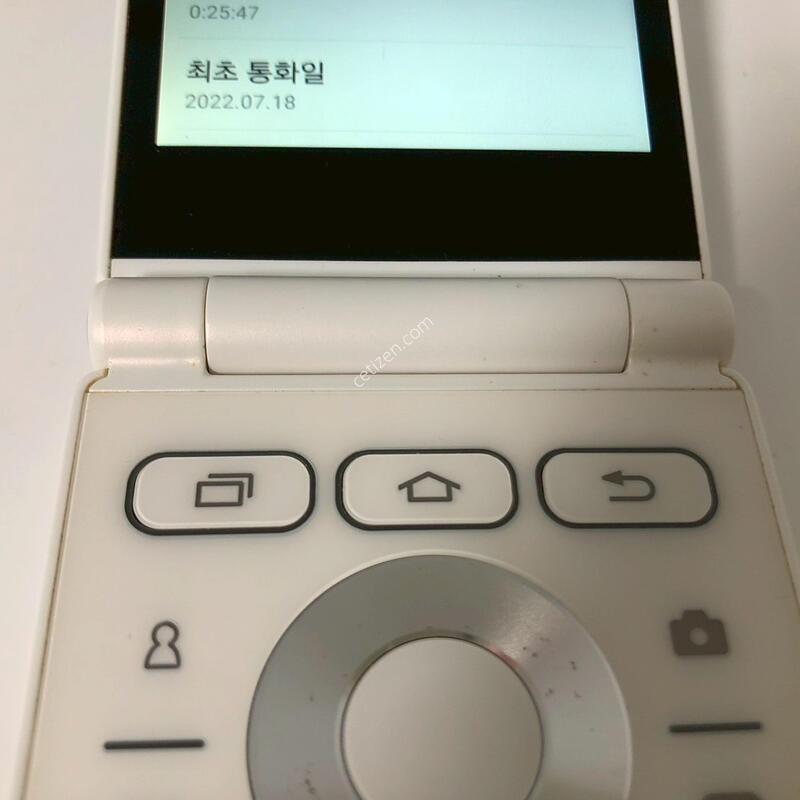 ������ ����2 ȭ��Ʈ ��� �Ǹ�(00458)