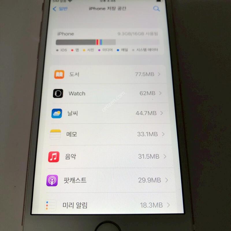 ������6S ������ 16�Ⱑ �Ǹ�(80104)