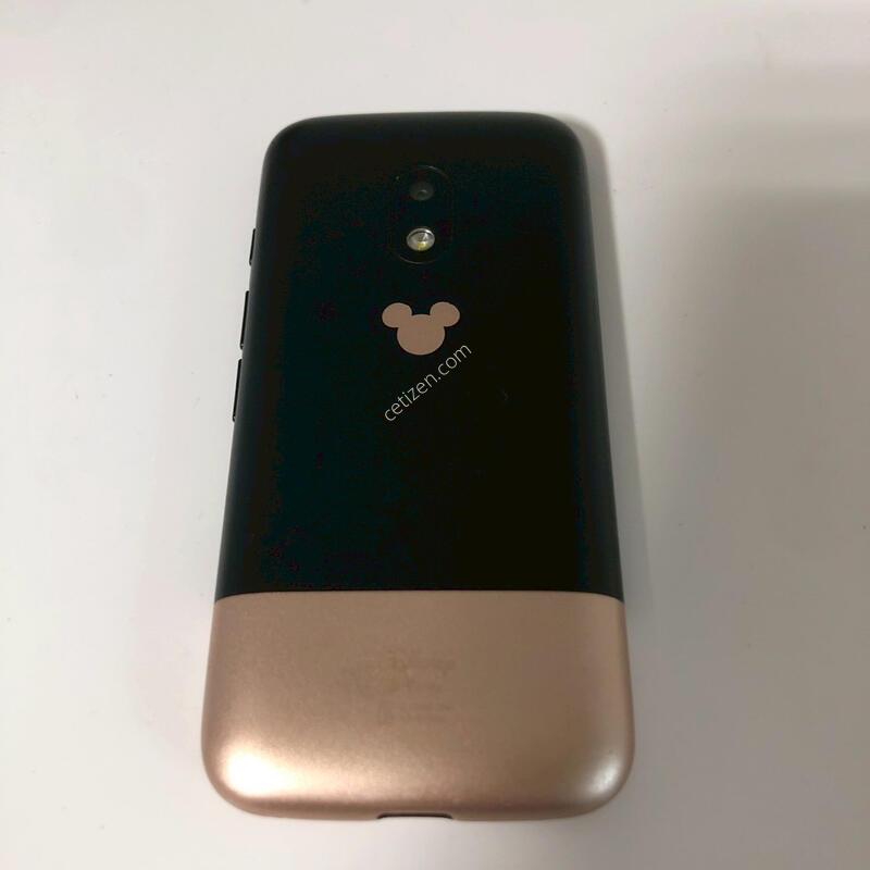 ��Ű�� �̴� ���� ��� �Ǹ�(03610)