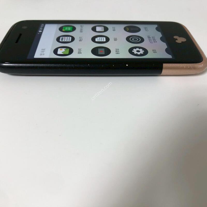 ��Ű�� �̴� ���� ��� �Ǹ�(03610)