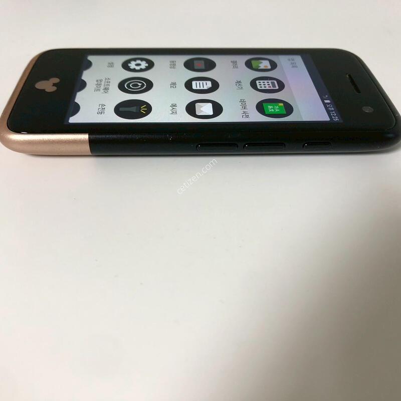 ��Ű�� �̴� ���� ��� �Ǹ�(03610)