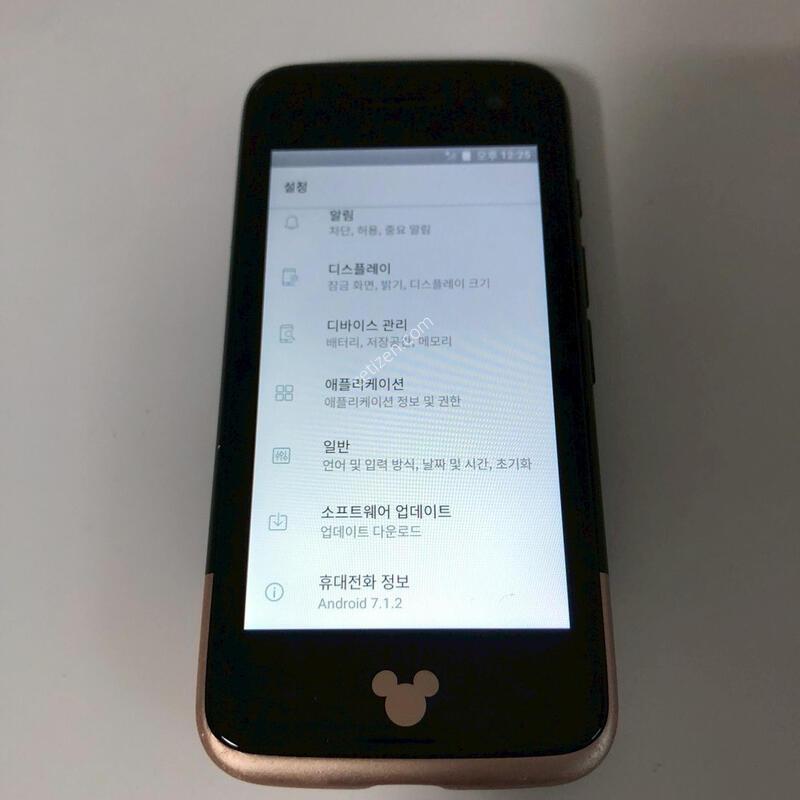 ��Ű�� �̴� ���� ��� �Ǹ�(03610)