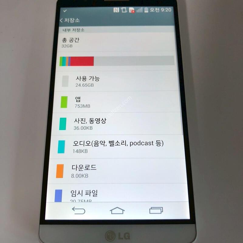 LG G3 ȭ��Ʈ ��� �Ǹ�(26663)