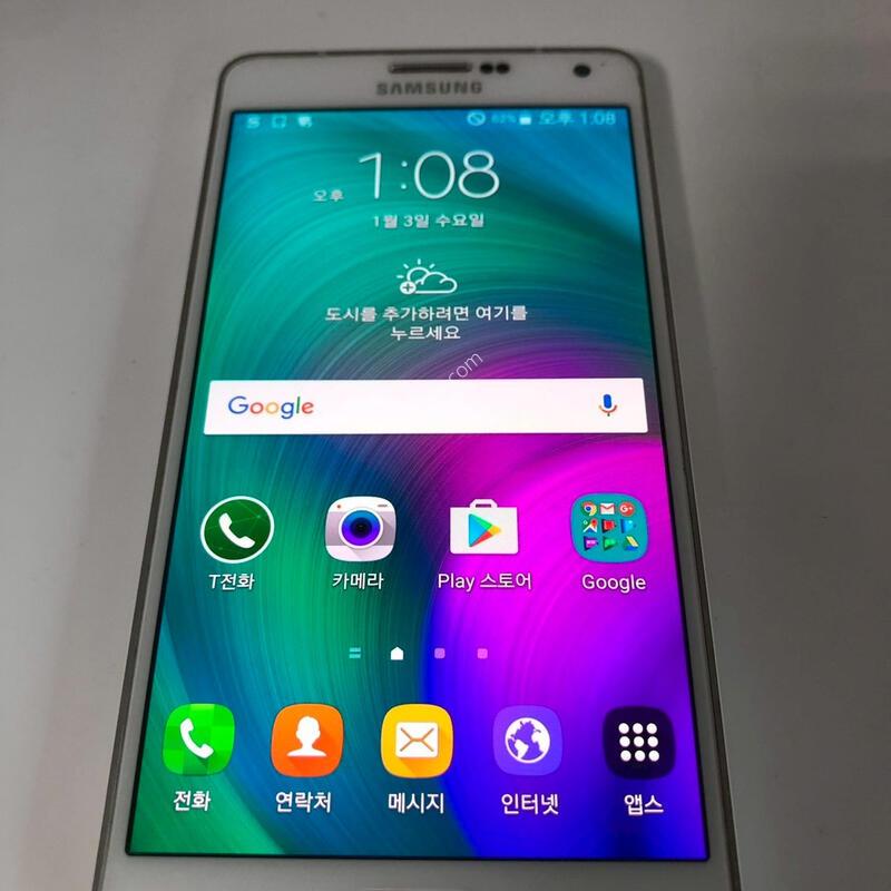 ������ A7 ȭ��Ʈ ��� �Ǹ�(40395)