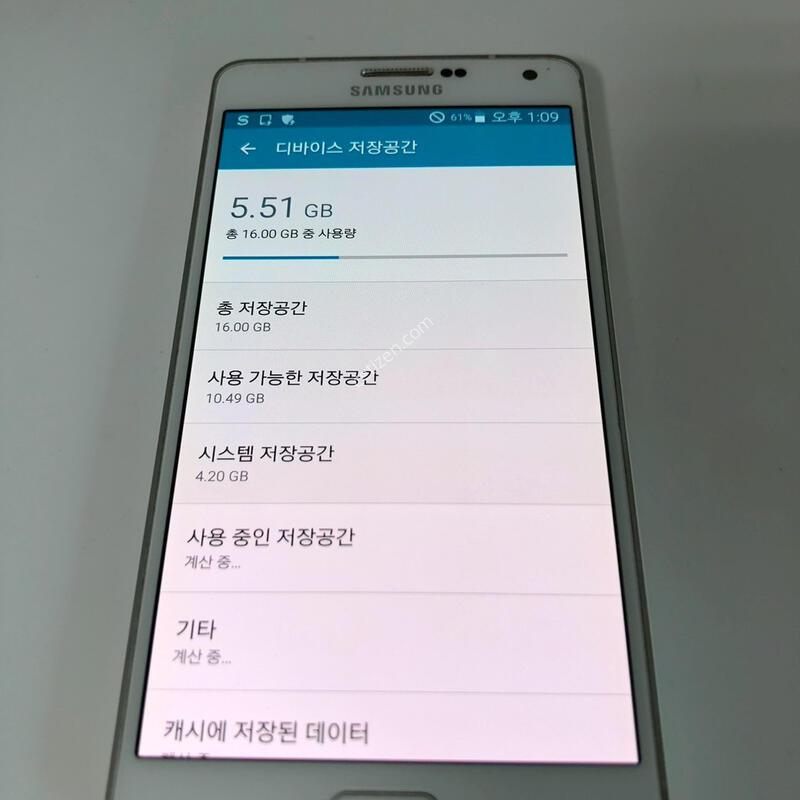 ������ A7 ȭ��Ʈ ��� �Ǹ�(40395)