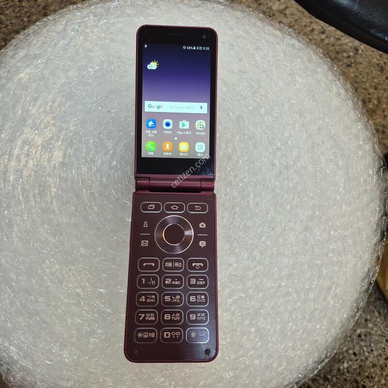 G160N