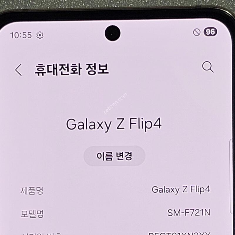 ������ Z�ø�4  512GB🅰️�� ��ũ���