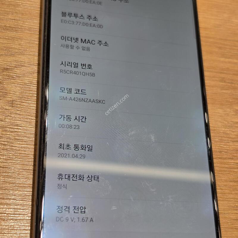 ������A42 �ǹ�