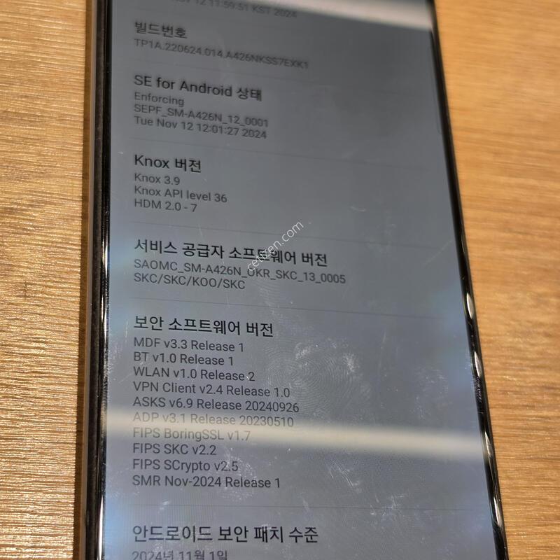 ������A42 �ǹ�