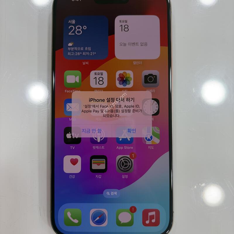������15���� 128 ƼŸ���׷��� ���ͷ� ���� 84