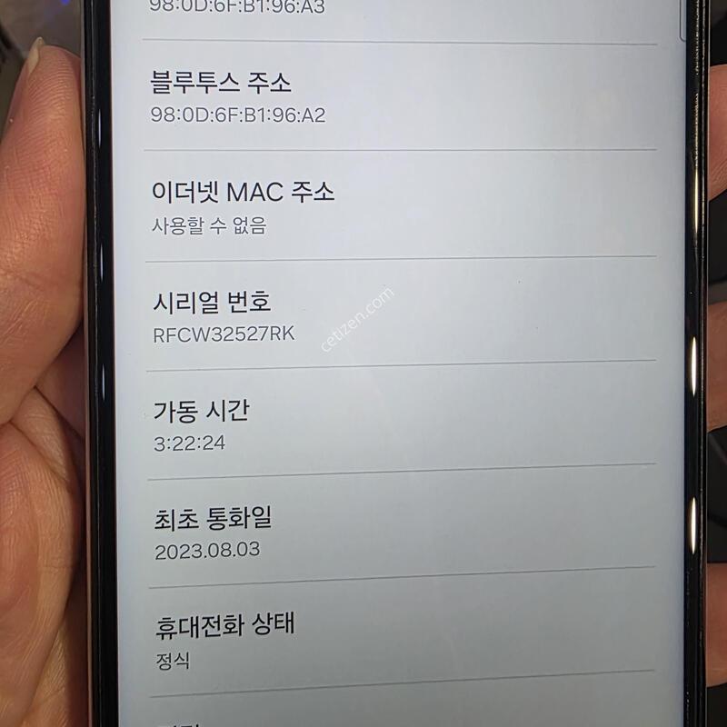 ����2.ȭ��Ʈ