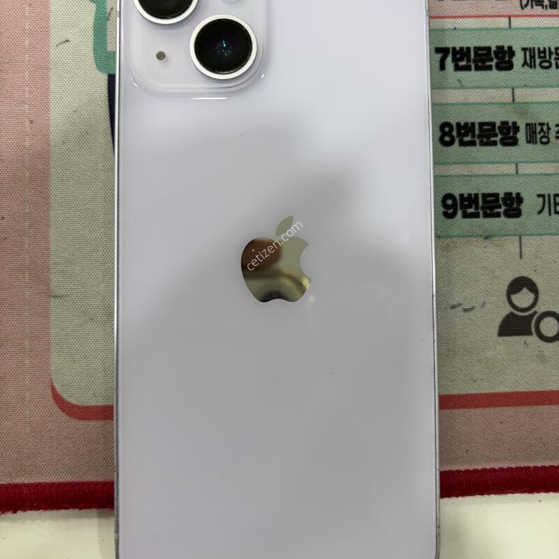 ������ 14 128�Ⱑ ���� ����  �Ǹ��մϴ�.
