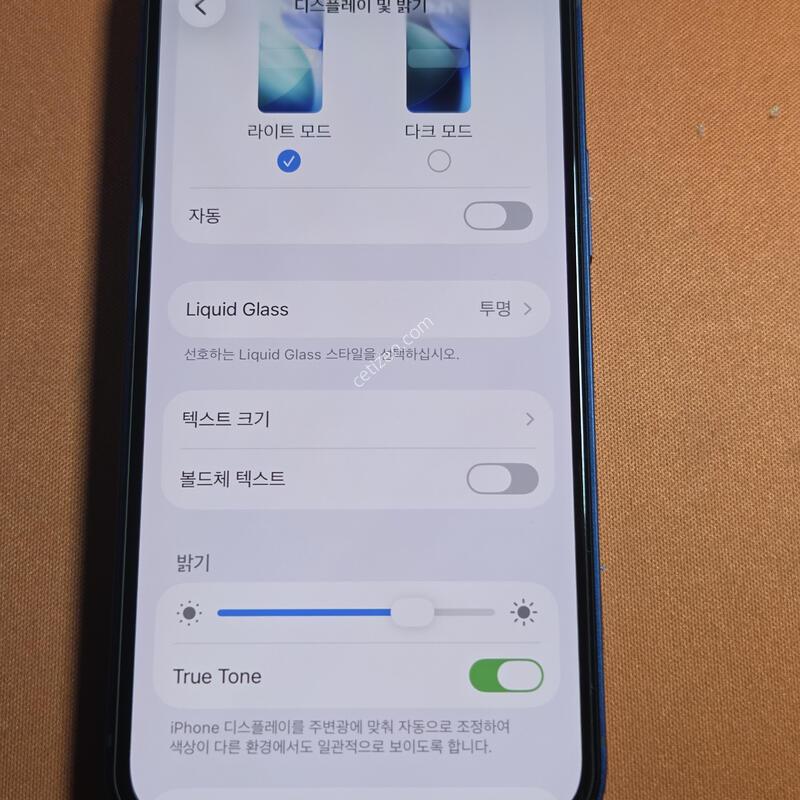 ������12mini.128GB.���͸�100%