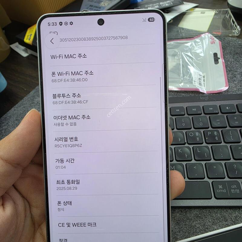 (6005)25����