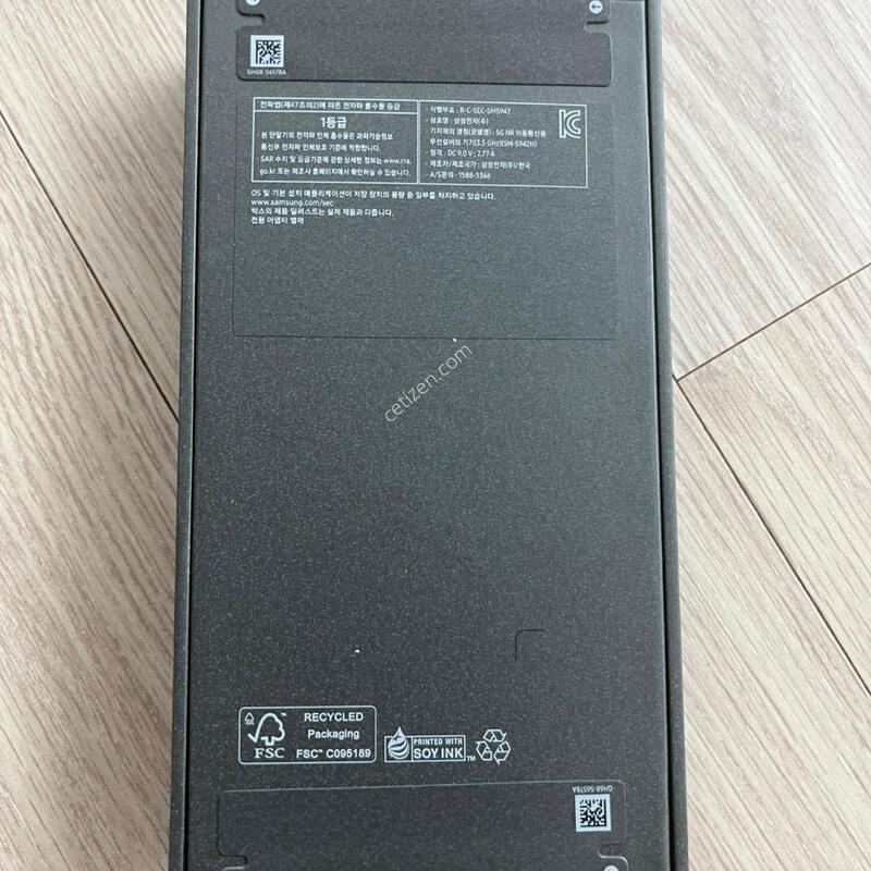 ������S26 �̰��� ���� ����� 512GB ȭ��Ʈ