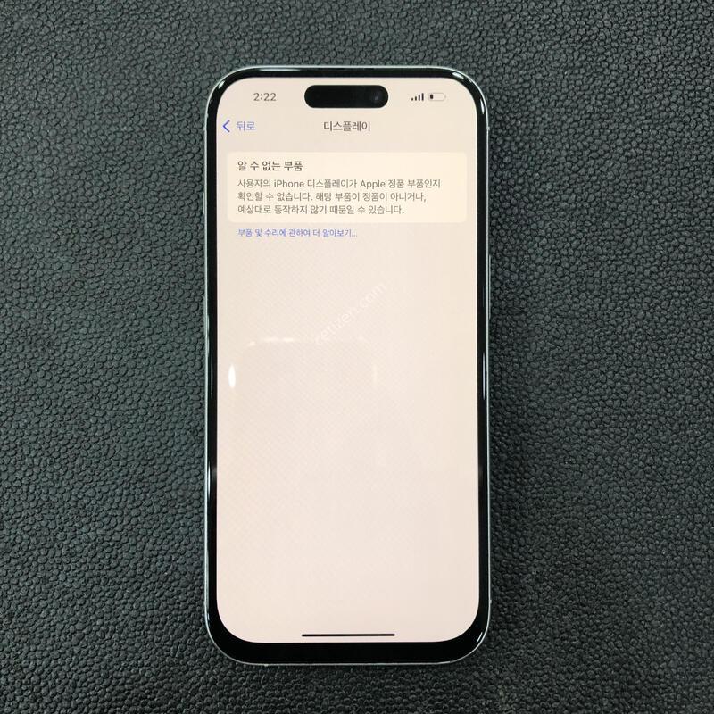 ������16���� ȭ��Ʈ,���͸�����87%,����������,�����ϰ� �Ǹ��մϴ�