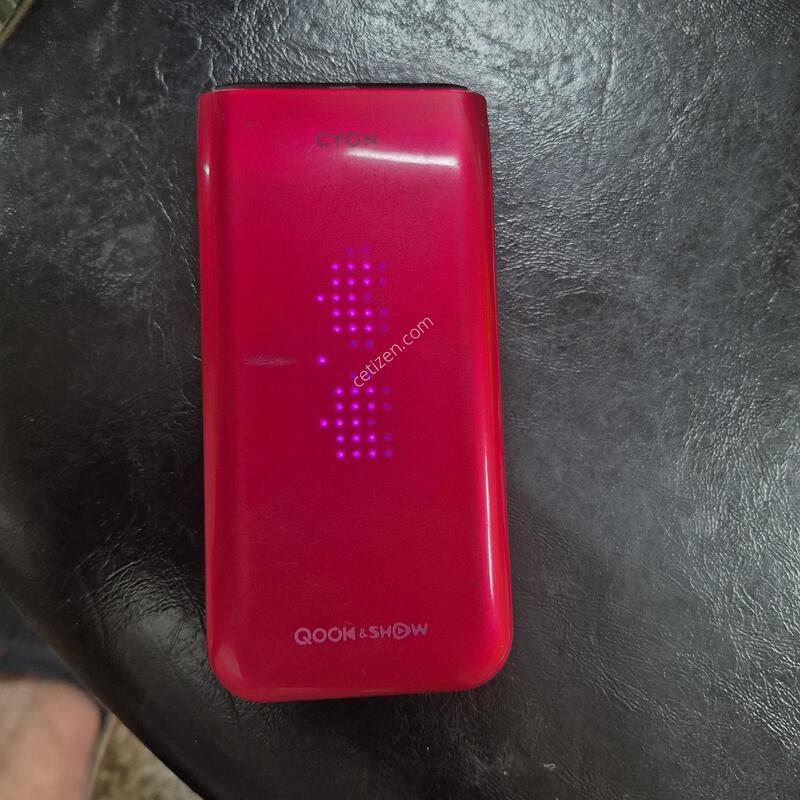 KH3900