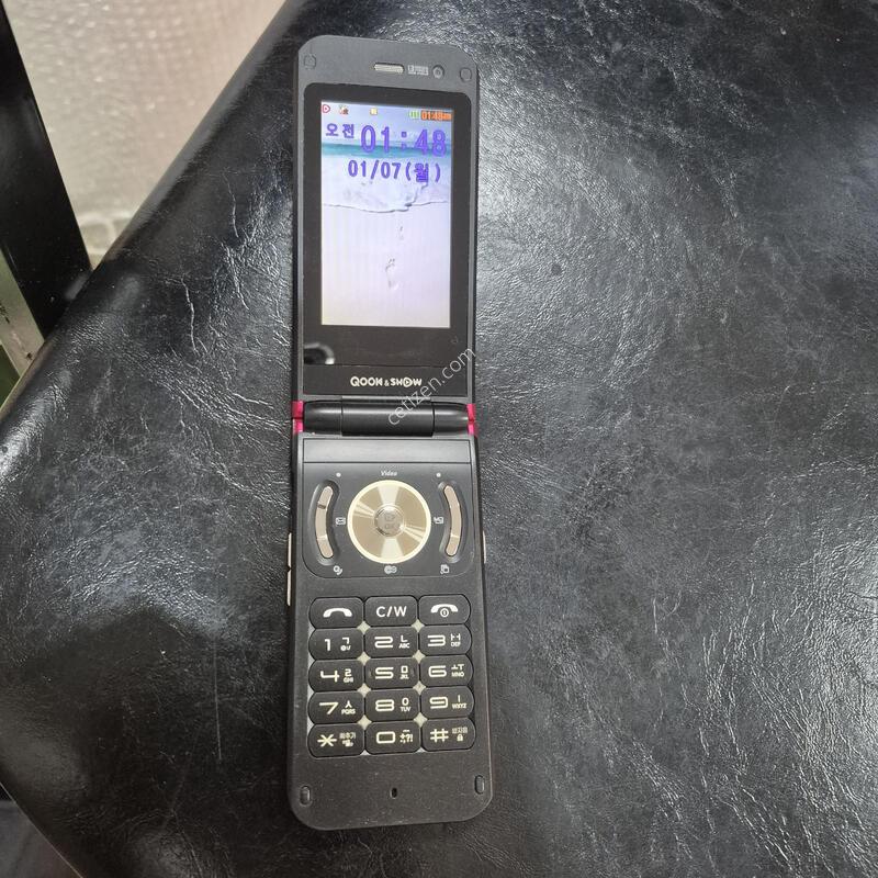 KH3900