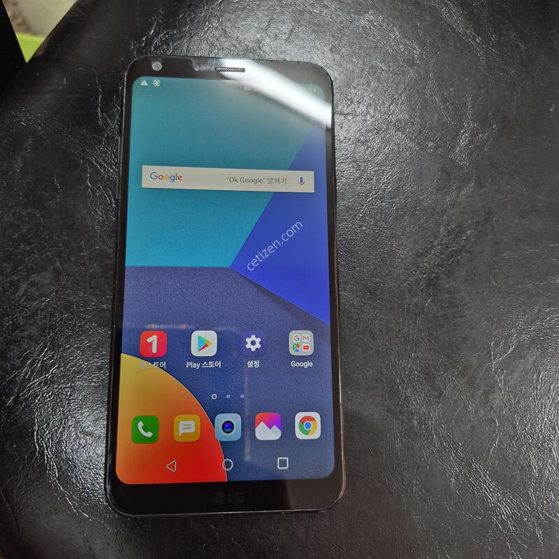 LGQ6
