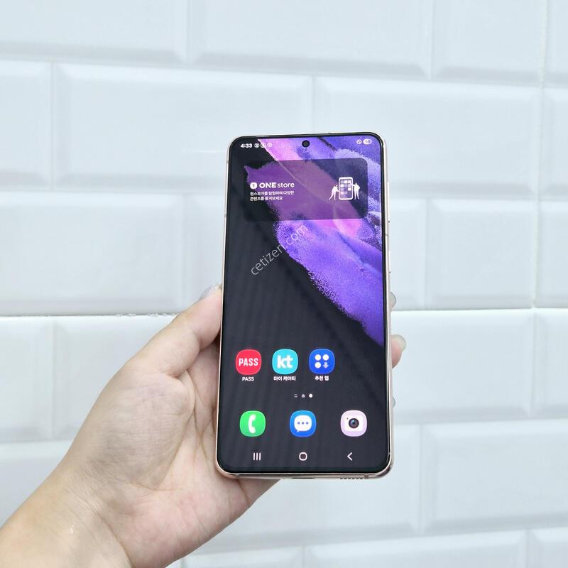 ������S21 ���̿÷� 256GB