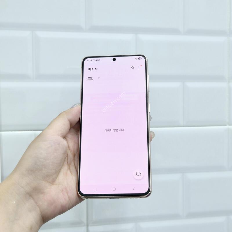 ������S21 ���̿÷� 256GB
