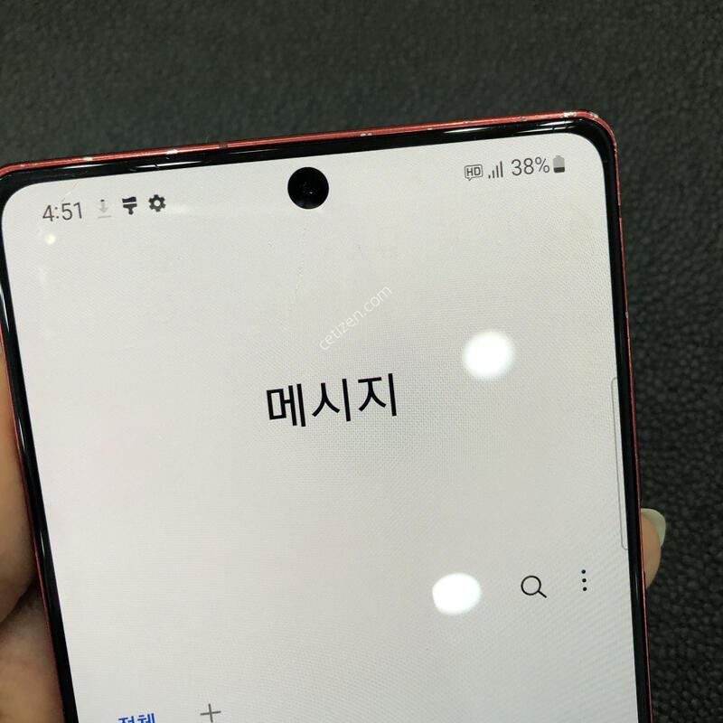 �����ó�Ʈ20 ����,�����ϰ� �Ǹ��մϴ�