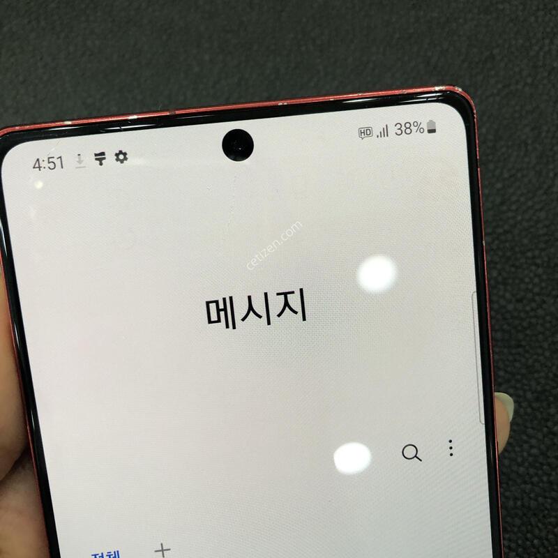 �����ó�Ʈ20 ����,�����ϰ� �Ǹ��մϴ�