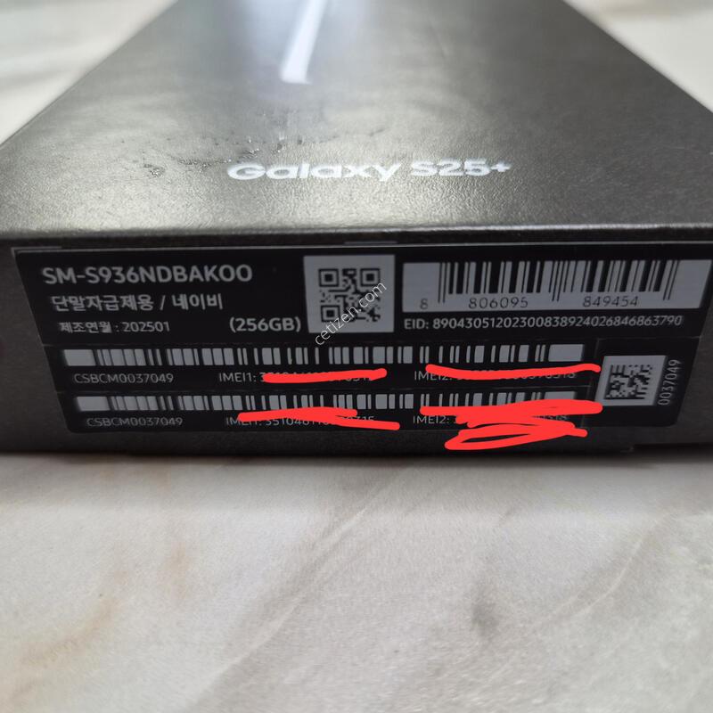 S25�÷��� �ܼ����� �̰���