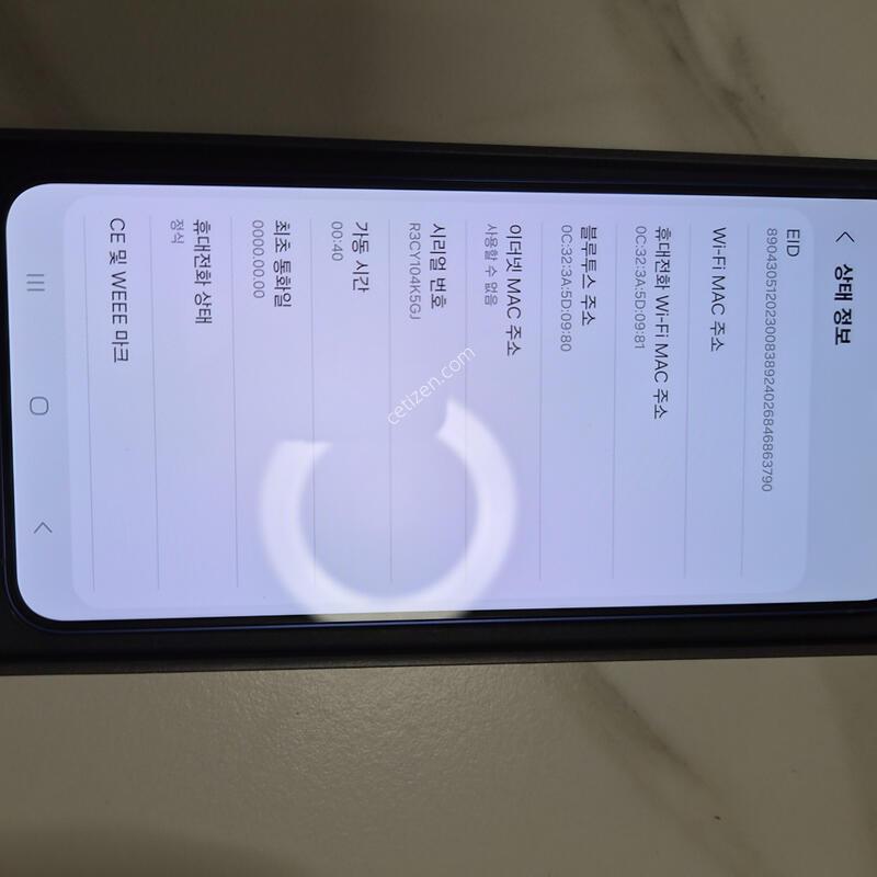 S25�÷��� �ܼ����� �̰���