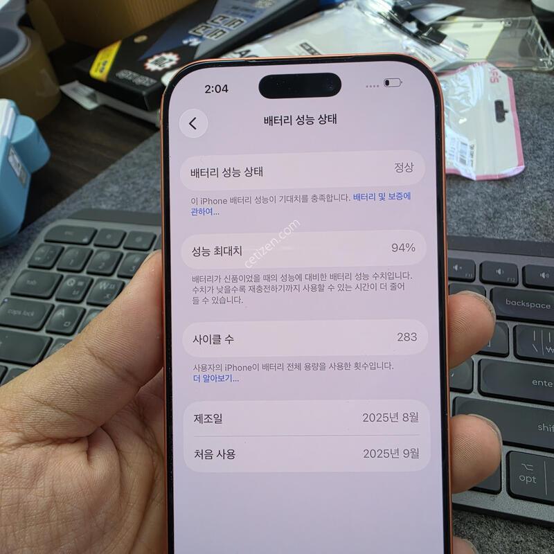 (1405)������17���� 512