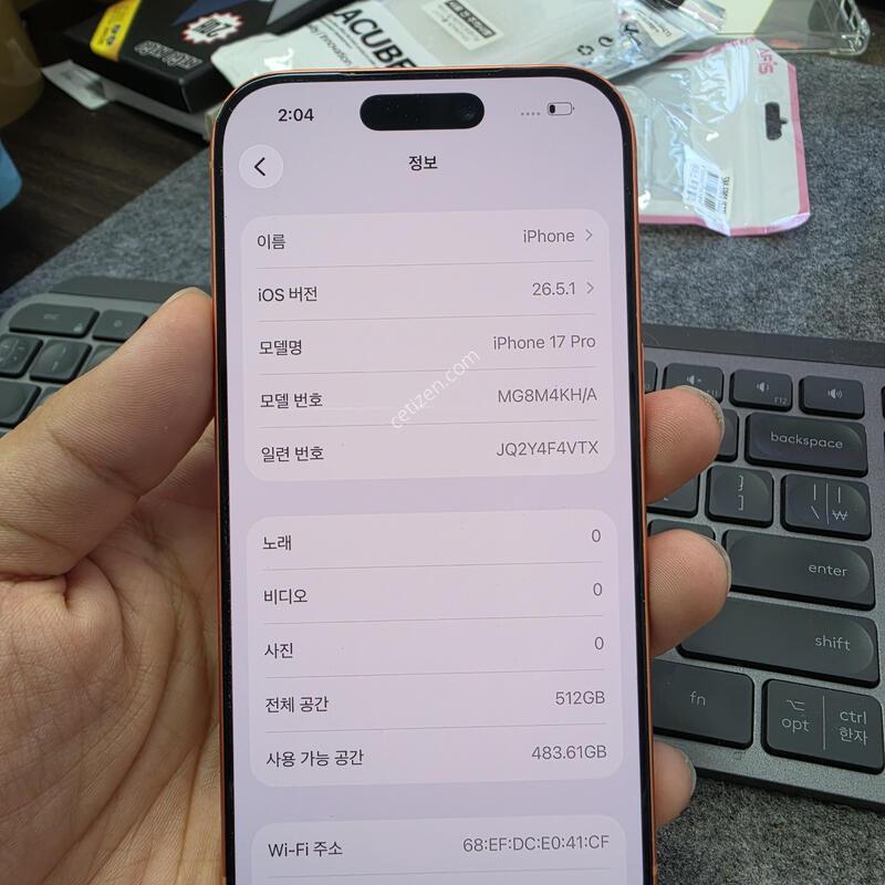 (1405)������17���� 512