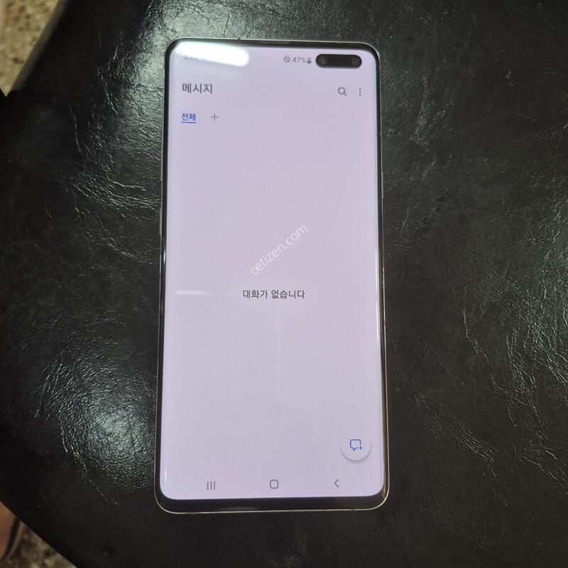 G977N