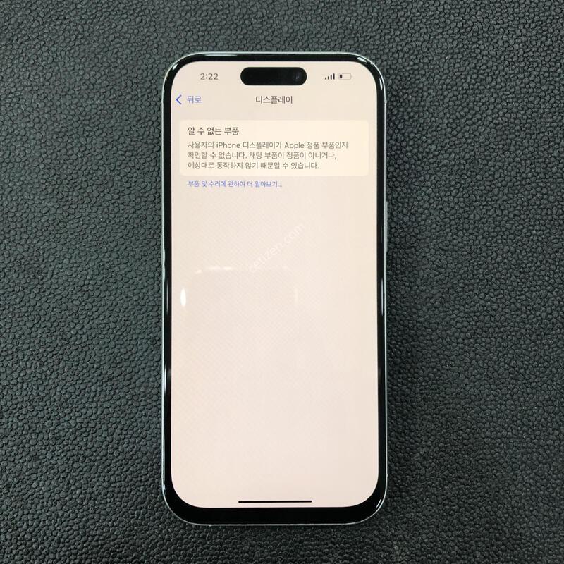 ȭ��Ʈ/���͸�����87%/����������/�����ϰ� �Ǹ��մϴ�