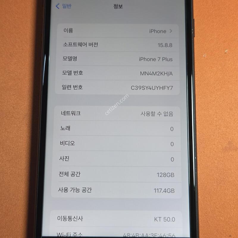 ������7�÷���128GB���͸�100%