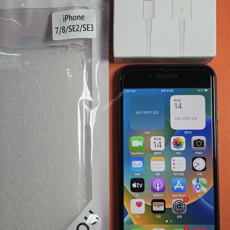 ������ 8.64GB���͸�100%SS��