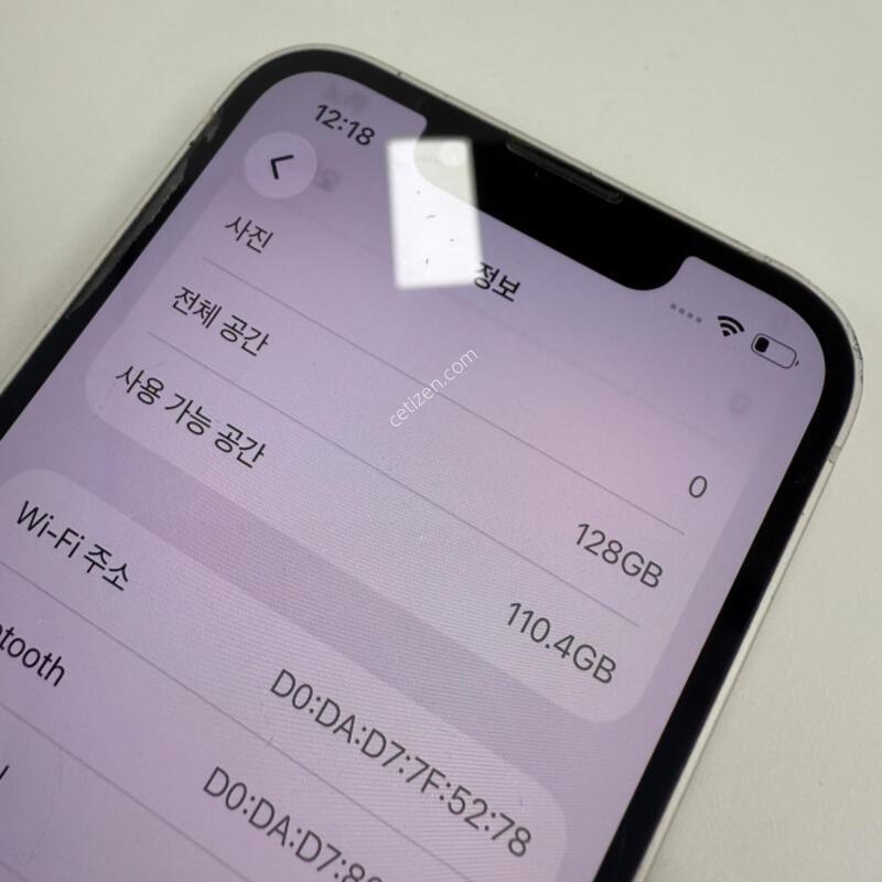 ������13�̴� 128GB �Ǹ��մϴ�.