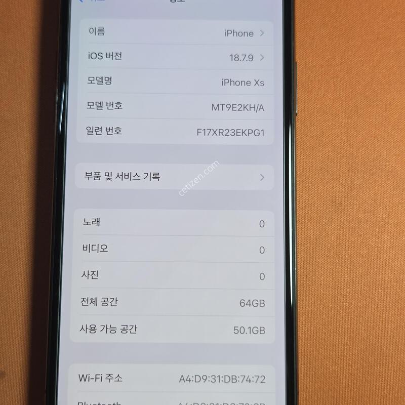 ������XS 64GB.���͸�100%