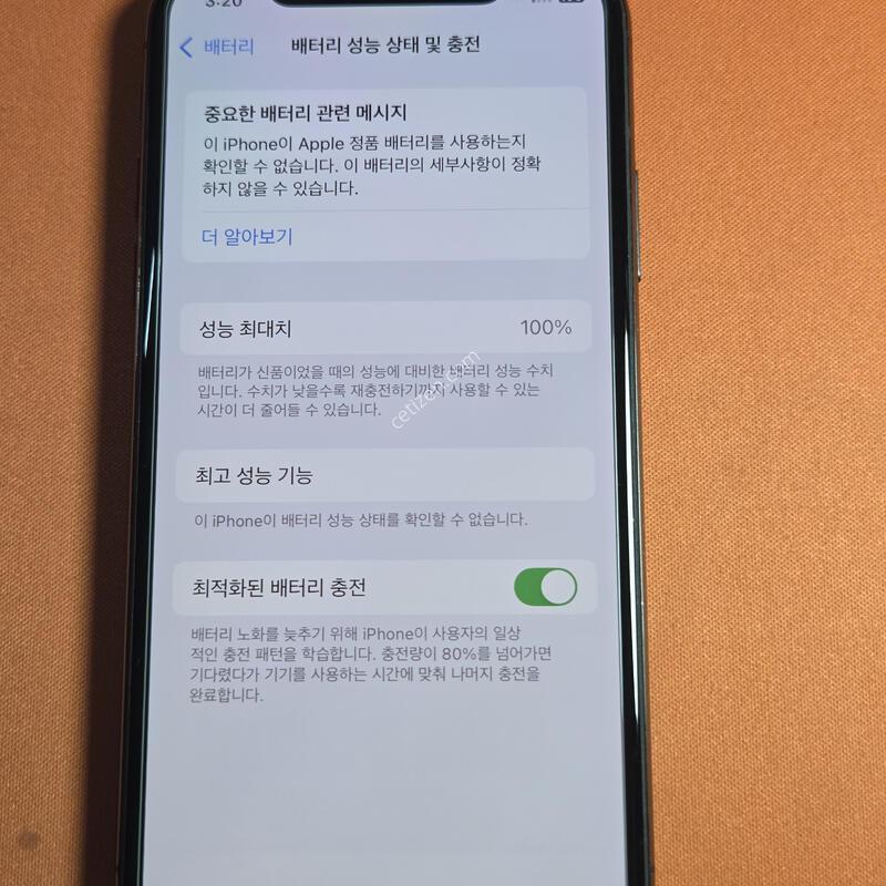 ������XS 64GB.���͸�100%