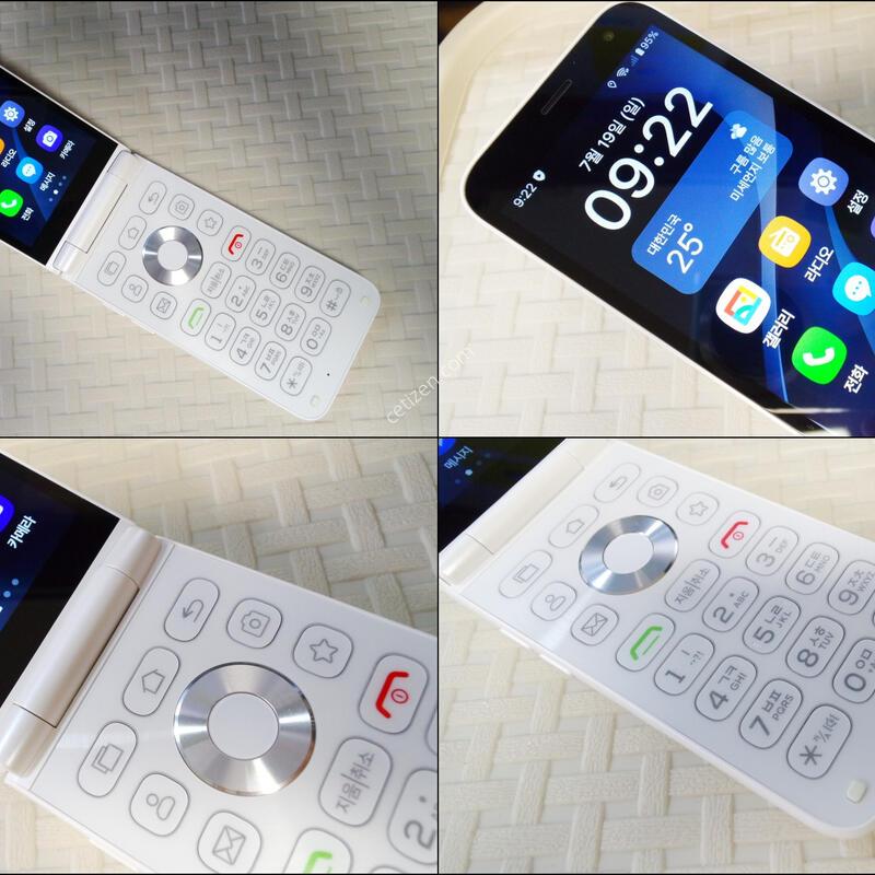 *M140N ��Ÿ������2 ȭ��Ʈ ƯS��[��������]