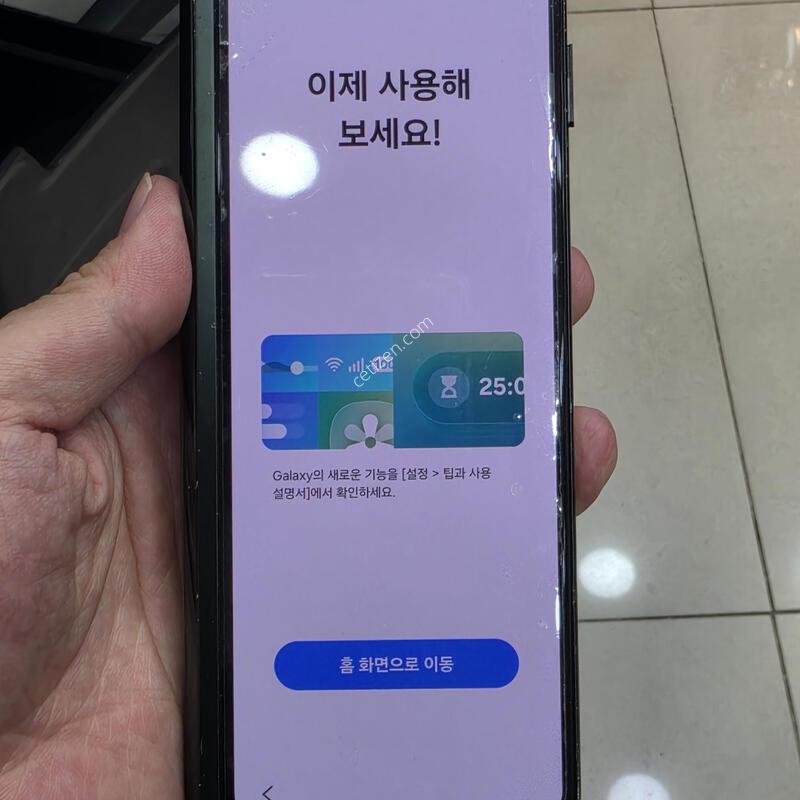 F926 ����3 ���ξ���X,�ܺξ��� ����.����� �����۵� �˴ϴ�