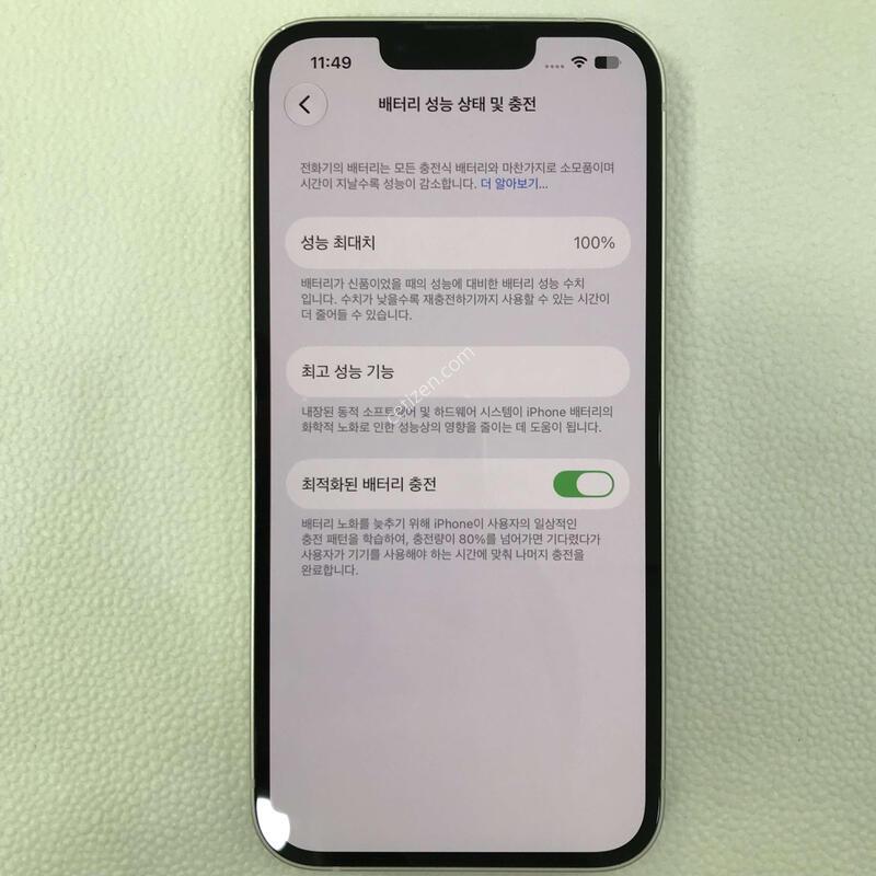 ������13/ȭ��Ʈ/3�޻����/�ſ����/ƯƯAA��/���͸�����100%/����������