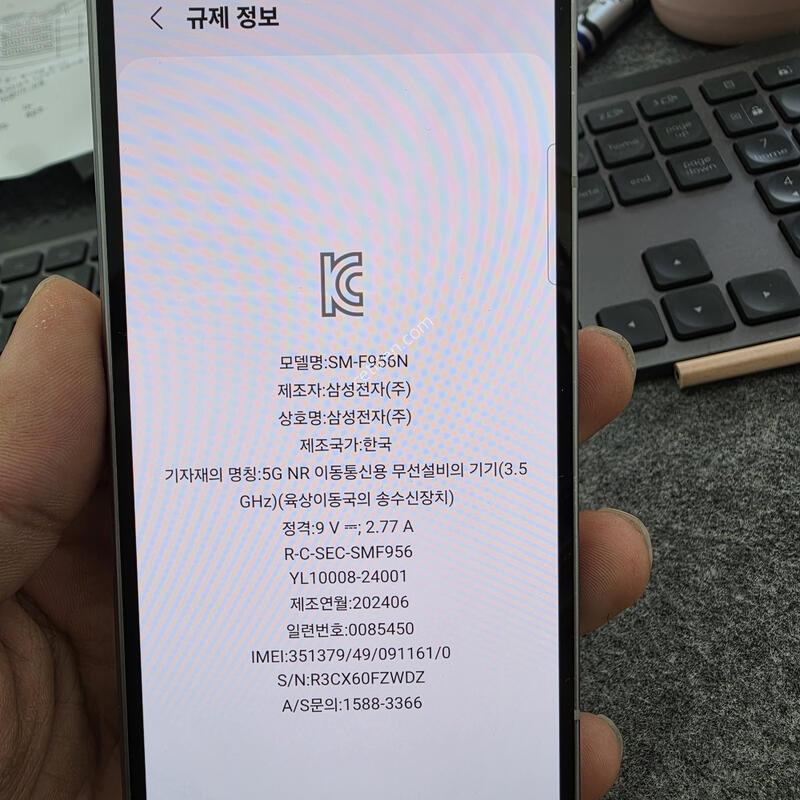 (2738)����6