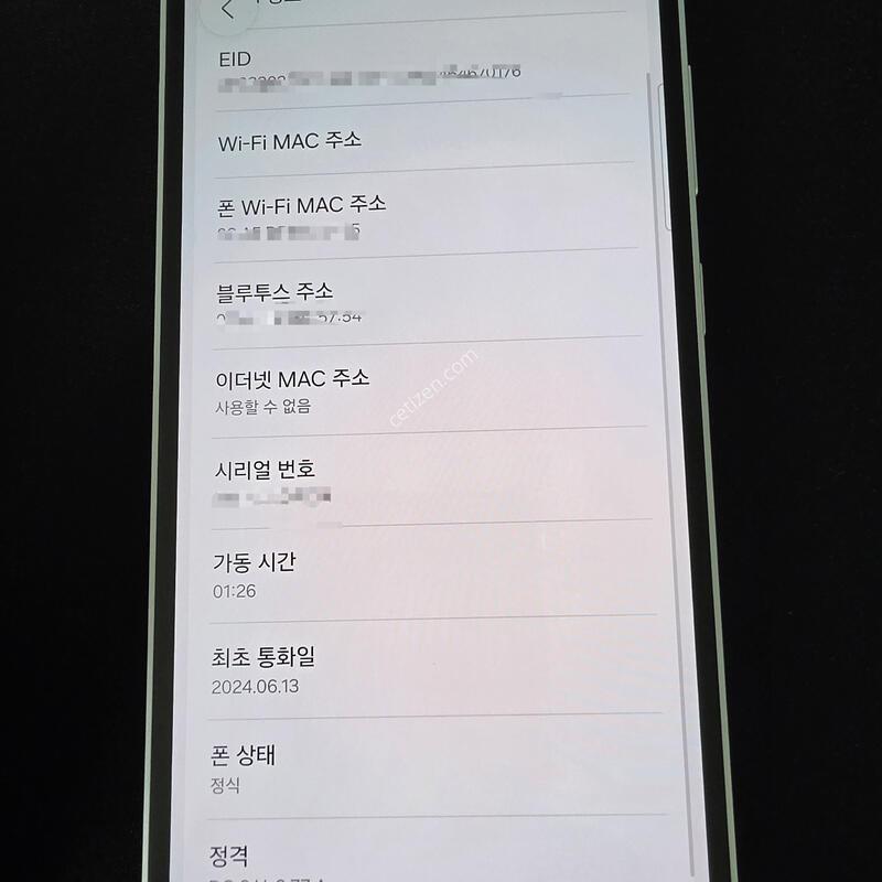s23fe��Ʈ 256GB �ڱ���