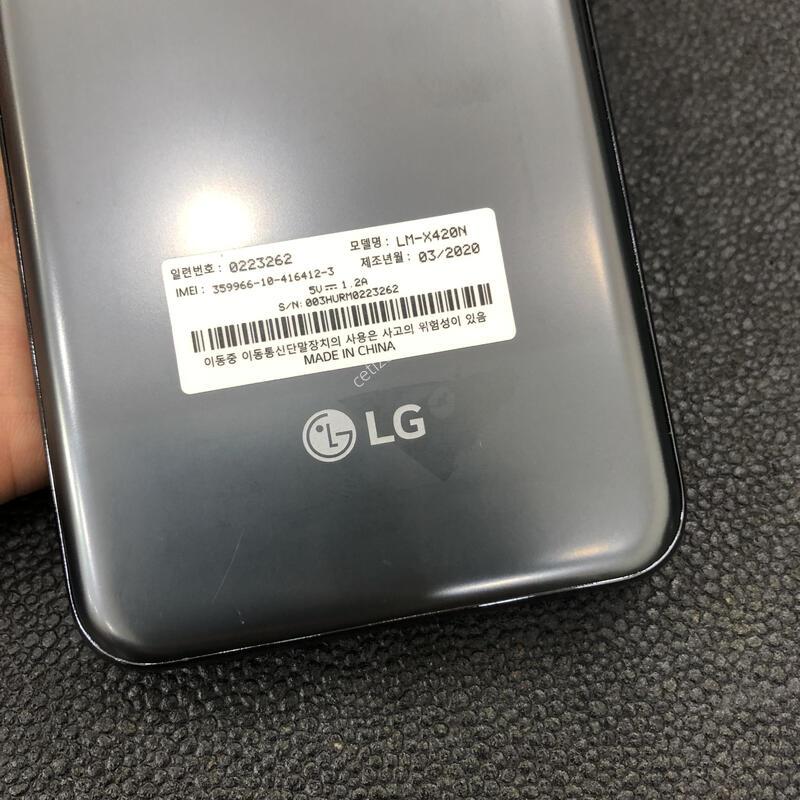 X4 2019 �׷���,�����ϰ� �Ǹ��մϴ�