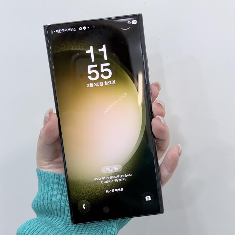 S23��Ʈ�� 512GB