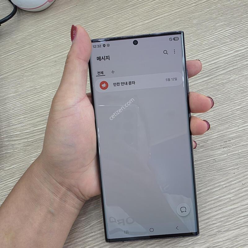 ������S22 ��Ʈ�� 256�Ⱑ �˴ϴ�