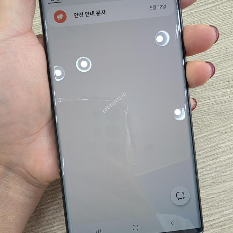 ������S22 ��Ʈ�� 256�Ⱑ �˴ϴ�