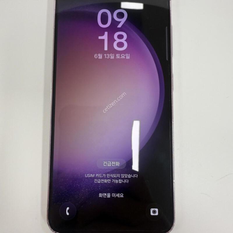 ������S23 256GB �󺥴� �Ǹ��մϴ�.