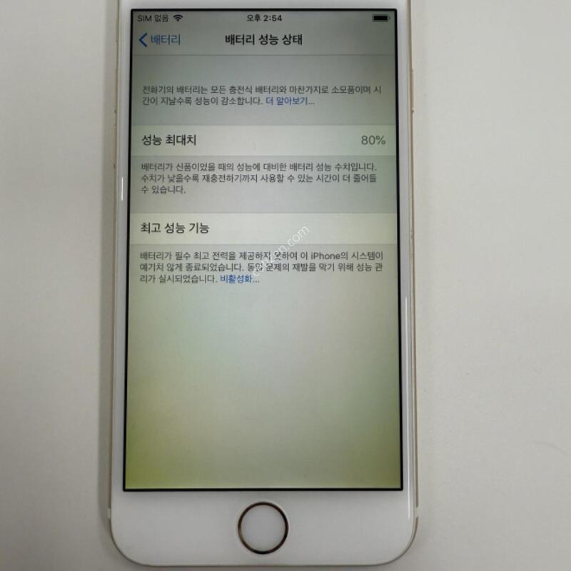 ������6 16GB ��� �Ǹ��մϴ�.